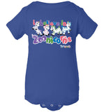 I Believe in Zoonicorns by Zoonicorn, Infant Short Sleeve Baby Rib Body Suit